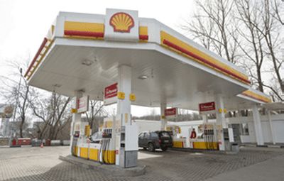 SHELL WITH TIM HORTONS AND LCBO FOR SALE