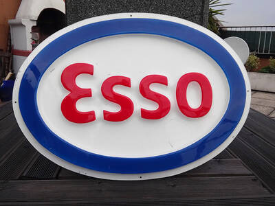 Esso Gas Station for Sale in Major Town