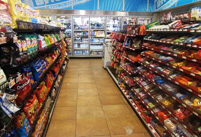 CONVENIENCE STORE FOR SALE IN BRAMPTON