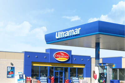 Ultramar Gas Station for Sale