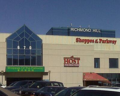 RICHMOND HILL INDOOR RETAIL FOR LEASE