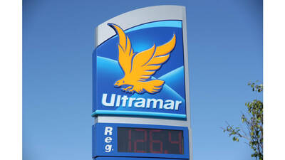 Ultramar Gas Station for Sale