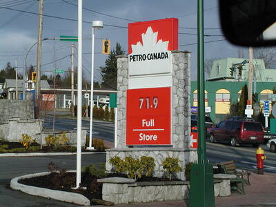 Petro Canada Gas Station for Sale