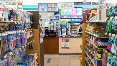 Convenience Store in a Plaza for Sale in GTA