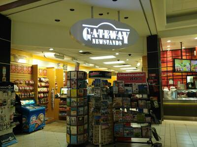 Gateway Franchise for Sale