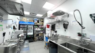 Famous Bubble Tea Franchise on Kingsway for Sale (6271 Kingsway)