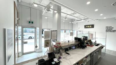 Famous Bubble Tea Franchise on Kingsway for Sale (6271 Kingsway)