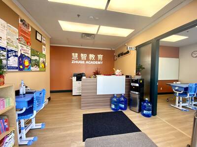 Education Centre Assets for Sale in Central of Richmond (135-8833 Odlin Cres)