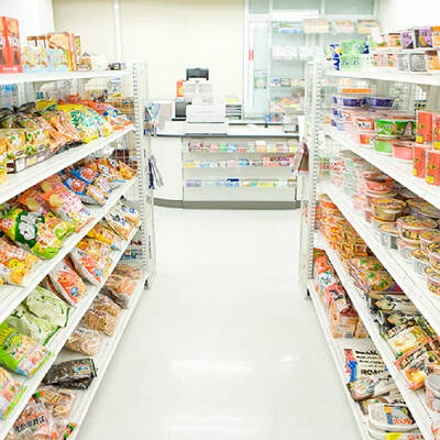 CONVENIENCE STORE FOR SALE IN BRAMPTON