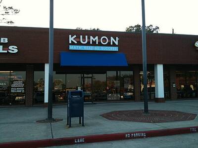 Kumon Franchise Children's Learning Center For Sale, TX