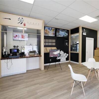 Yi Fang Bubble Tea Franchise For Sale, Winnipeg MB