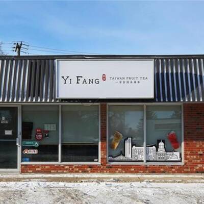 Yi Fang Bubble Tea Franchise For Sale, Winnipeg MB