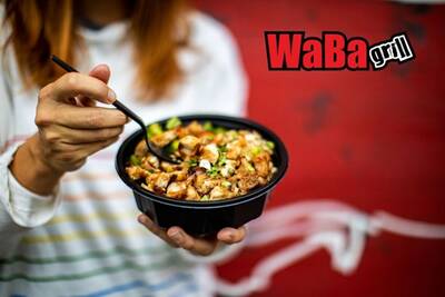 WaBa Grill Franchise For Sale, Los Angeles County CA