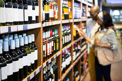 Supermarket W/Beer & Wine For Sale, Los Angeles County CA