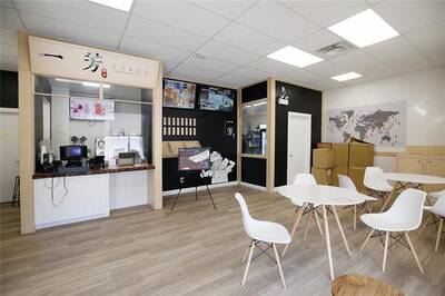 Bubble Tea Restaurant For Sale In Winnipeg, Manitob