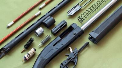 E-Commerce Firearms Business For Sale In Mesa County, CO