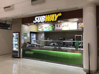 Subway Franchise For Sale In Suffolk County, New York