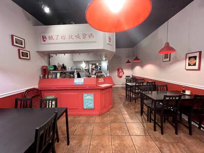 Popular Chinese Restaurant Business for Sale (4949 Kingsway)