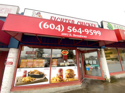 Popular Franchised Fried Chicken Business for Sale (2887 Broadway E)