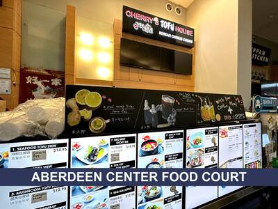 Aberdeen Centre Food Court Shop for Sale! Extremely Busy Location (3260-4151 Hazelbridge Way)