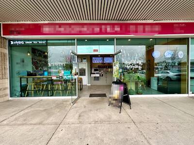 Yaohan Center Famous Franchised Bubble Tea Business for Sale (1030 3700 No.3 Road)