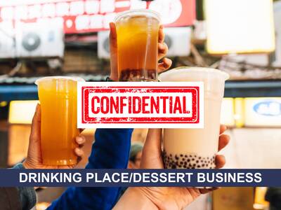 Famous Franchised Drinking Place/Dessert  Business for Sale (Confidential)