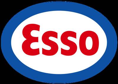 Esso With Pizza & Countystyle with 2 Acres of Land 90 minutes from GTA-14.9% Caprate