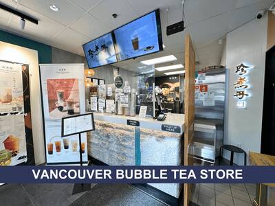 Vancouver Bubble Tea Shop For Sale!（290 Robson Street）