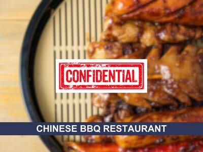 Chinese BBQ&Seafood Restaurant(Confidential, MLS:C8056426)