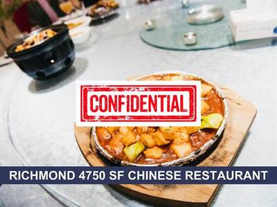 Richmond Popular Chinese Restaurant for Sale (Confidential)