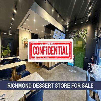 Dessert store for sale right across from Richmond Public Market! (Confidential)