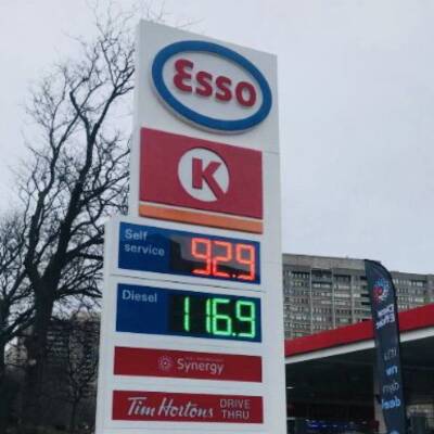 Newer Esso Gas Station for Sale in Missisauga