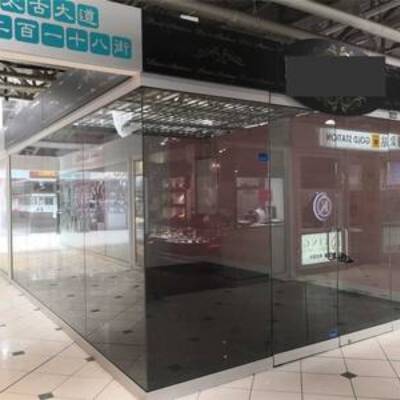 RETAIL UNIT FOR SALE IN GTA