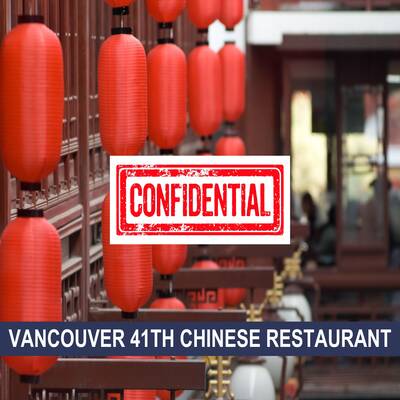 Vancouver franchise Chinese Restaurant for sale (confidential)