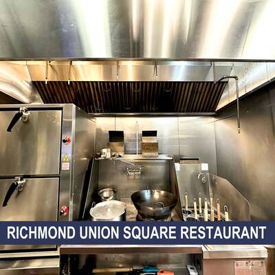 Richmond Union Square Shopping Centre Restaurant(1118-8300 Capstan Wy, Richmond)