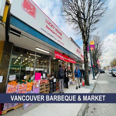 Vancouver Area High-end Market for sale (6457 Fraser St)