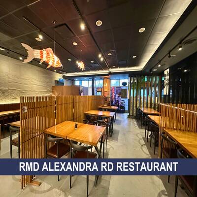 Richmond Japanese Restaurant for sale (1160-8580 Alexandra Rd , Richmond)