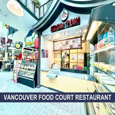 Vancouver Food Court Restaurant for Sale(33-555 W 12TH AVE)