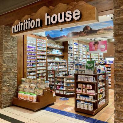 NUTRITION HOUSE IN STRATFORD MALL IN STRATFORD