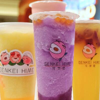 Benkei Hime One-Of-a-Kind Bubble Tea & Lifestyle Merchandise Bracebridge